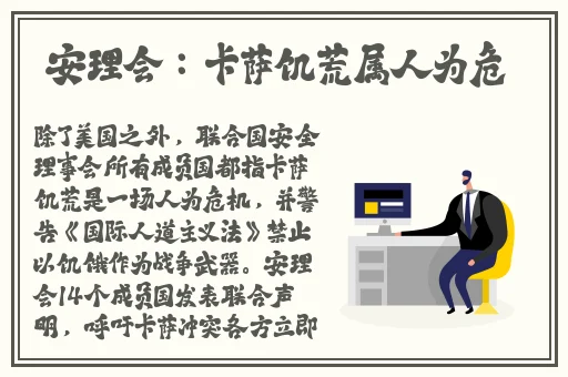 正能量网站WWW正能量免费观看软件